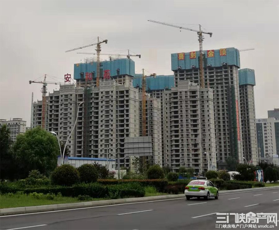 三门峡安和苑实景图