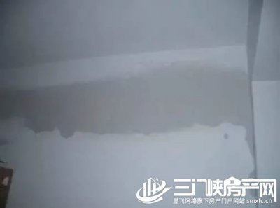 三门峡崤山公馆为什么要选择全现浇外墙工艺？